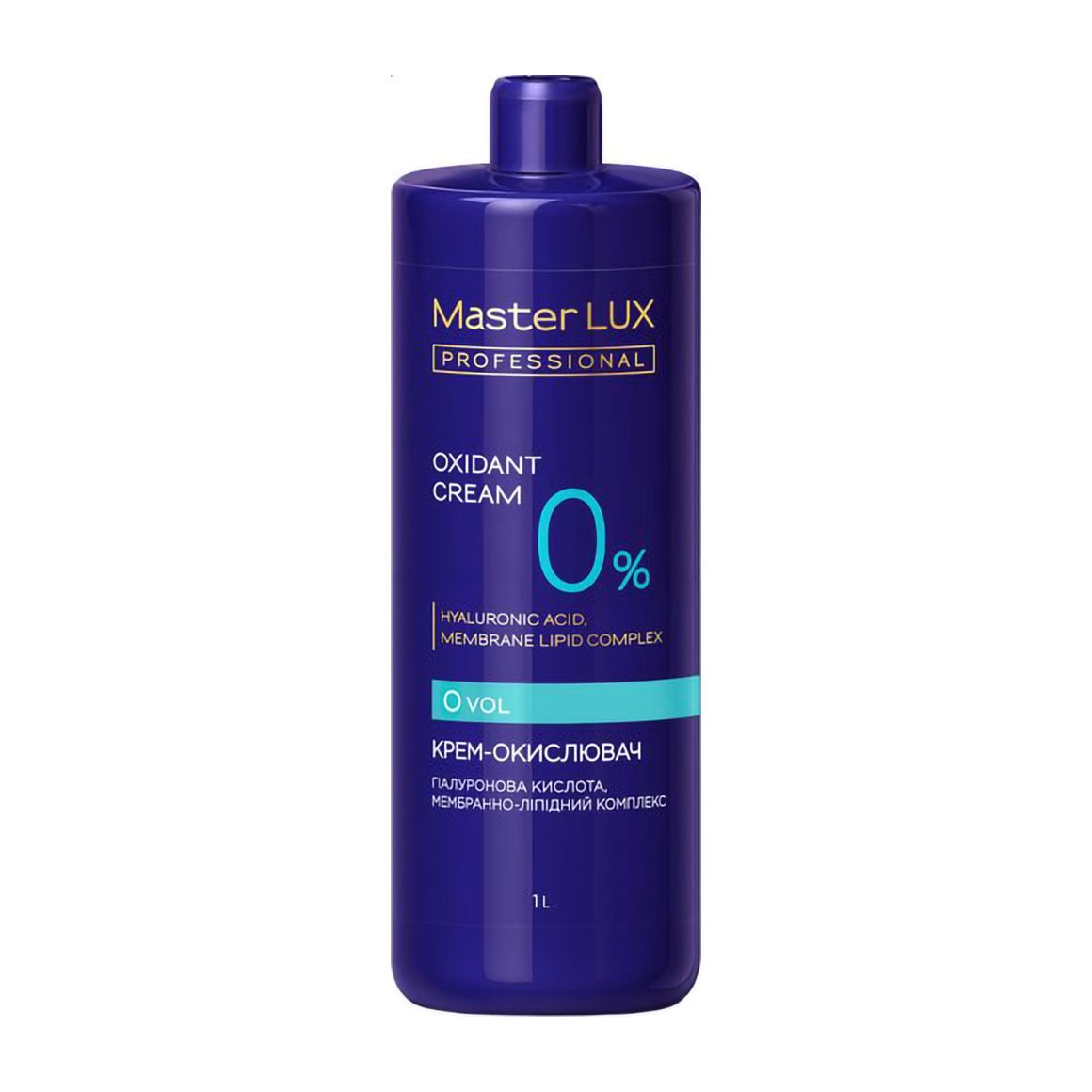 Крем-окислювач для фарби Master LUX Professional Oxidant Cream 0%, 0 Vol, 1 л