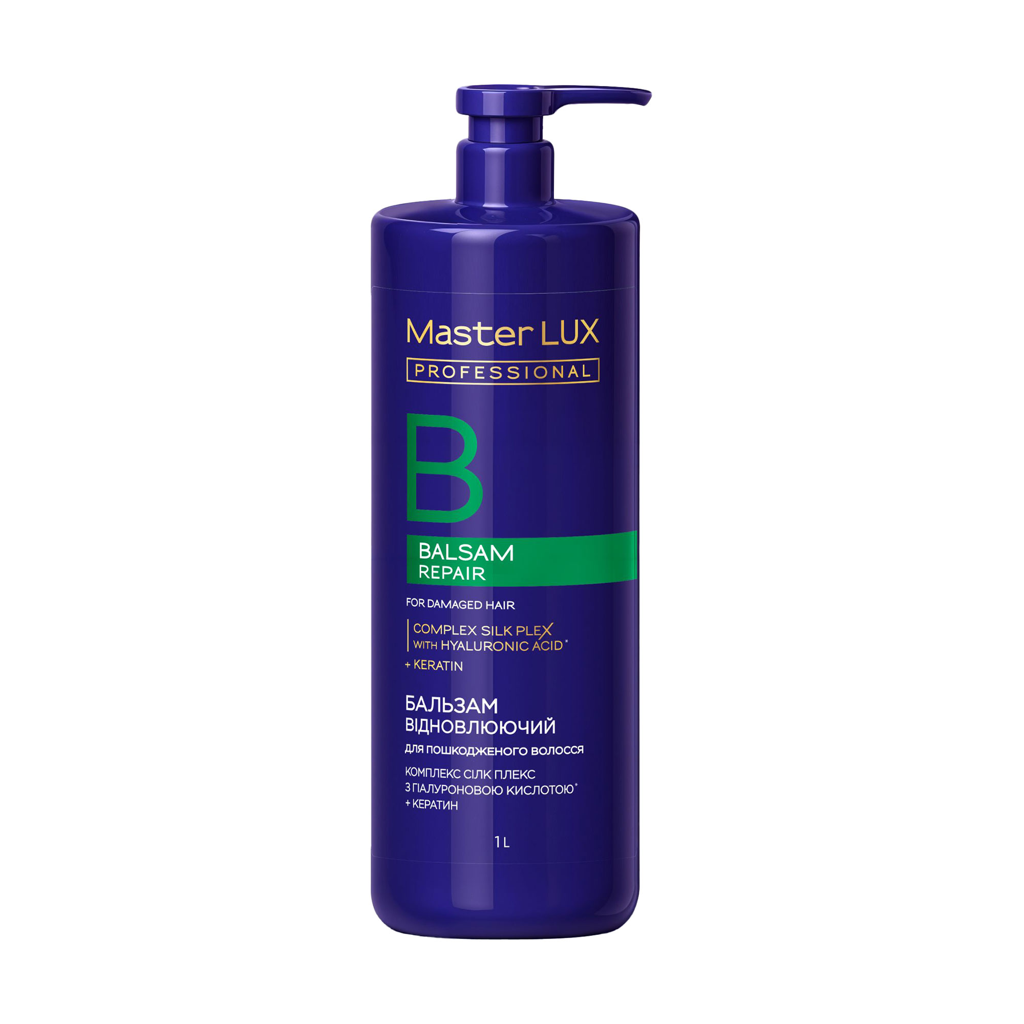 Відновлювальний бальзам Master LUX Professional Repair Balsam для пошкодженого волосся, 1 л